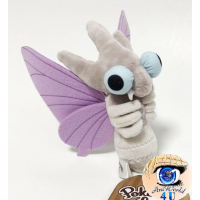 Authentic Pokemon Center Plush Pokemon fit Venomoth 14cm 